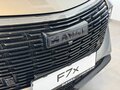 2026 Haval F7x II, серый, 3999000 рублей - вид 7