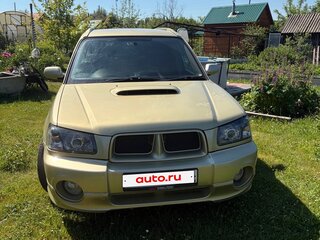 2002 Subaru Forester II, золотистый, 900000 рублей, вид 2