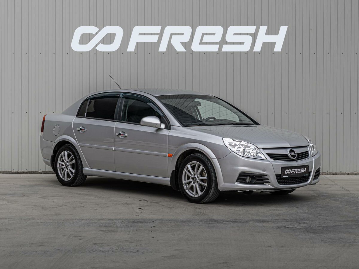 Открыть фотографии: Opel Vectra C Рестайлинг