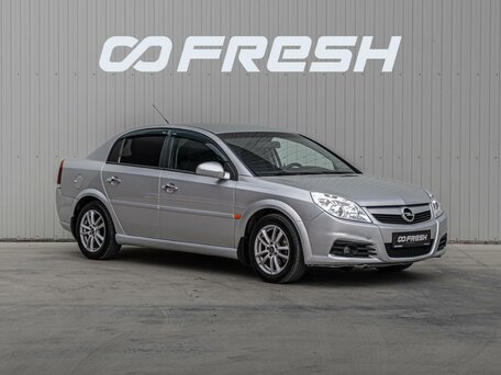 Opel Vectra C Рестайлинг