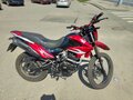 2019 ЗиД YX250GY-C5C, красный, 100000 рублей - вид 2