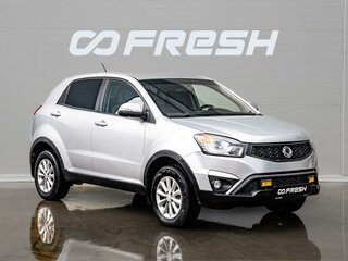 2014 SsangYong Actyon II Рестайлинг, серебристый, 1280000 рублей, вид 1