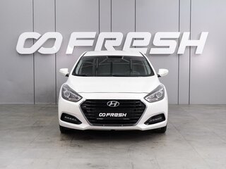 2015 Hyundai i40 I Рестайлинг, белый, 1410000 рублей, вид 3