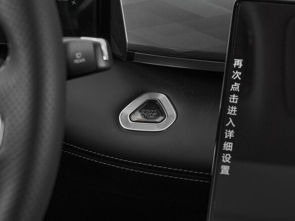 2025 Dongfeng Mage, чёрный, 2560000 рублей - вид 13