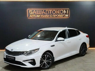 2019 Kia Optima IV Рестайлинг, белый, 2080000 рублей, вид 1