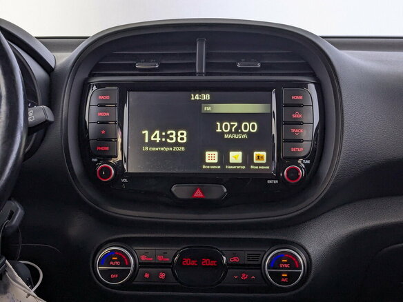 2021 Kia Soul III, серебристый, 1885000 рублей - вид 14