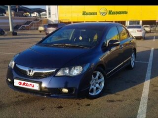 2009 Honda Civic Hybrid VIII Рестайлинг, синий, 600000 рублей, вид 1