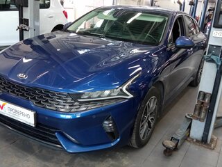 2020 Kia K5 III, синий, 1739000 рублей, вид 1