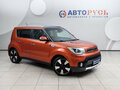 2017 Kia Soul II Рестайлинг, оранжевый, 1225000 рублей