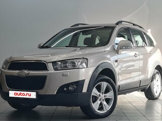 2012 Chevrolet Captiva I Рестайлинг, бежевый, 1250000 рублей, вид 1