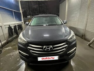 2018 Hyundai Santa Fe III Рестайлинг, синий, 1850000 рублей, вид 2