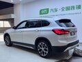 2023 BMW X1 Long 20Li sDrive II (F48) Рестайлинг, белый, 2965000 рублей - вид 4