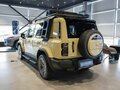 2026 Esteo V27, бежевый - вид 1