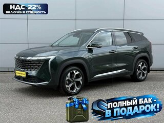 2024 Geely Atlas II, зелёный, 2949000 рублей, вид 1