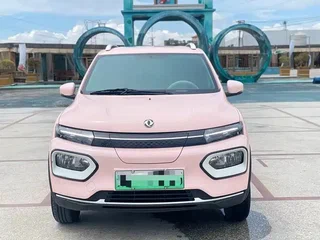 2024 Dongfeng Box 42.3 kWh, розовый, 676000 рублей, вид 2
