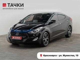 2011 Hyundai Avante V, чёрный, 925000 рублей, вид 1