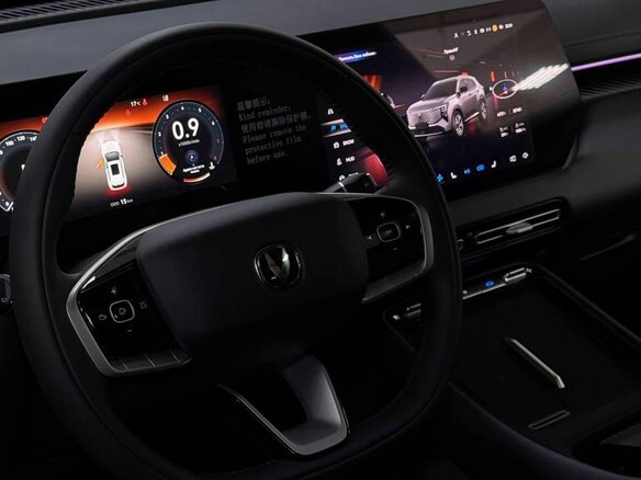 2026 Changan UNI-S I Рестайлинг, чёрный - вид 14