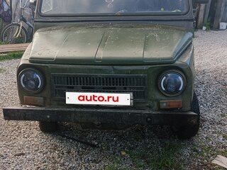 1982 ЛуАЗ 969М, зелёный, 120000 рублей, вид 1