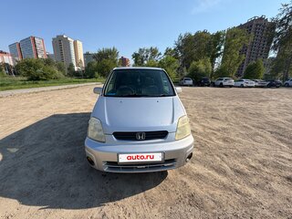 1998 Honda Capa, серебристый, 320000 рублей, вид 1