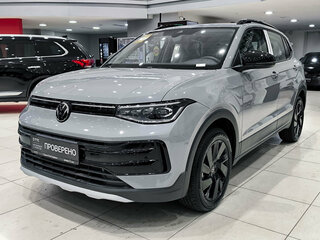 2025 Volkswagen Tharu XR 300 TSI, серый, 2900000 рублей, вид 1