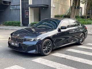 2023 BMW 3 серии Long 320Li VII (G2x) Рестайлинг, синий, 2930000 рублей, вид 1