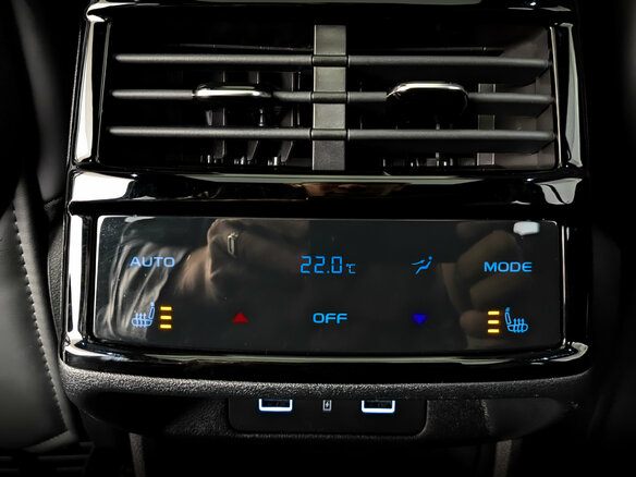 2024 Geely Monjaro I, белый, 3605000 рублей - вид 27