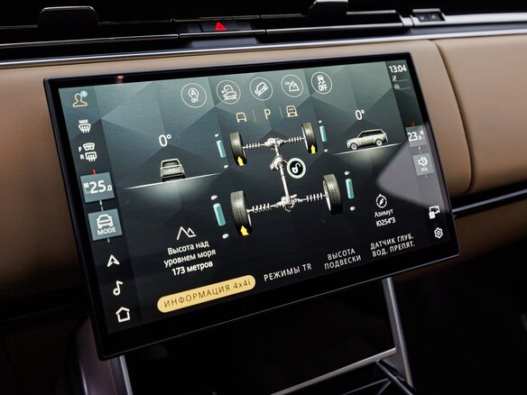 2026 Land Rover Range Rover D350 MHEV V, чёрный, 23780000 рублей - вид 19