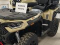 2026 Loncin XWolf 1000, бежевый, 1164000 рублей - вид 1
