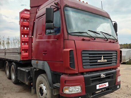 2007 МАЗ 6430, красный, 1500000 рублей, вид 2
