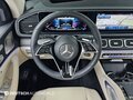 2026 Mercedes-Benz GLE 300 d II (V167) Рестайлинг, белый - вид 7
