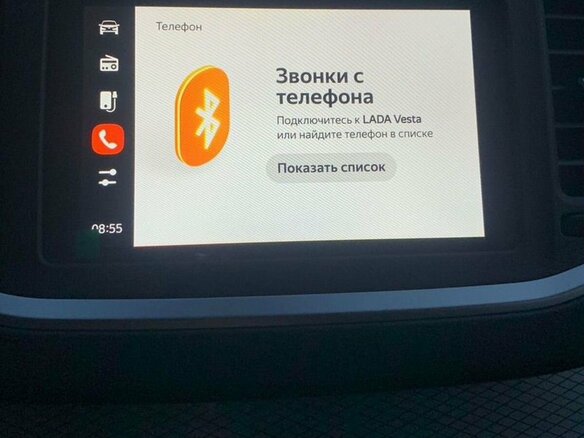 2026 Lada (ВАЗ) Vesta I Рестайлинг (NG), серебристый, 1800000 рублей - вид 28