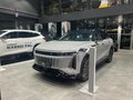 2025 Exeed RX, серый, 5460000 рублей - вид 5