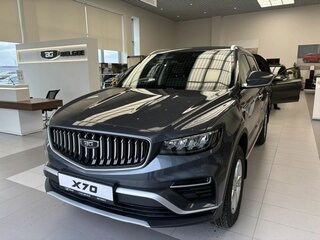 2026 Belgee X70 I Рестайлинг, серый, 2745990 рублей, вид 1