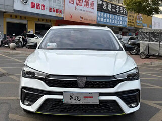 2023 Roewe i5 I Рестайлинг, белый, 930111 рублей, вид 2