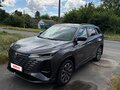 2024 Changan CS75 Plus III, серый, 3250000 рублей