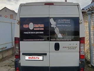 2014 Fiat Professional Ducato, белый, 1200000 рублей, вид 4