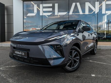 Omoda C5 II