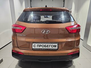 2018 Hyundai Creta I, коричневый, 1349000 рублей, вид 5