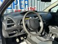 2007 Citroen C4 I, серый - вид 6