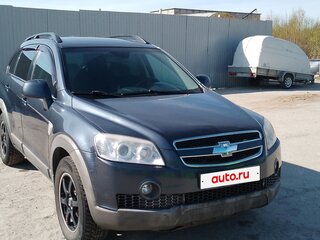 2007 Chevrolet Captiva I, серый, 780000 рублей, вид 2
