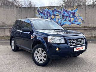 2007 Land Rover Freelander II, синий, 750000 рублей, вид 3