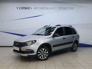 2021 Lada (ВАЗ) Granta Cross I Рестайлинг, серый, 759000 рублей, вид 1