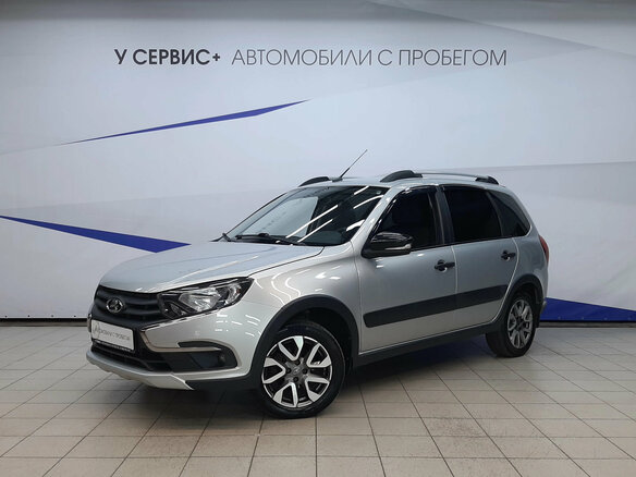 2021 Lada (ВАЗ) Granta Cross I Рестайлинг, серый, 719000 рублей