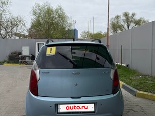 2008 Chery Kimo (A1), голубой, 300000 рублей, вид 3