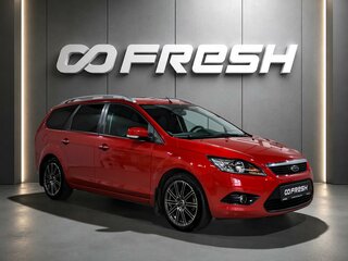 2010 Ford Focus II Рестайлинг, красный, 949000 рублей, вид 1