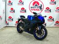 2022 Yamaha YZF-R7, синий, 880000 рублей