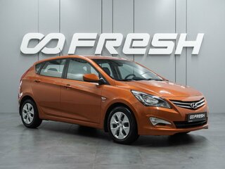 2015 Hyundai Solaris I Рестайлинг, оранжевый, 1079000 рублей, вид 1