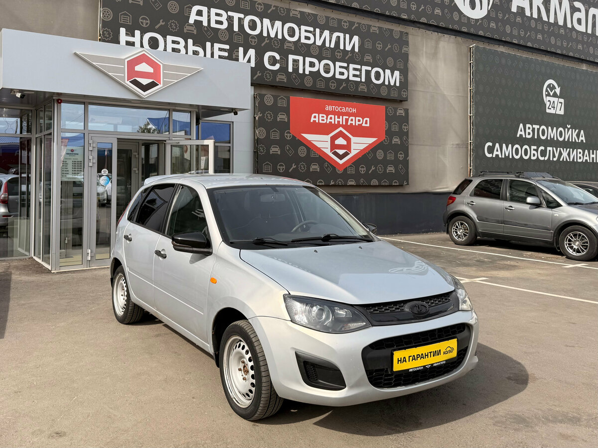 Открыть фотографии: Lada (ВАЗ) Kalina II