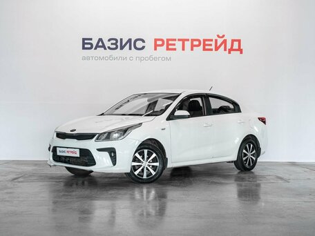 Kia Rio IV