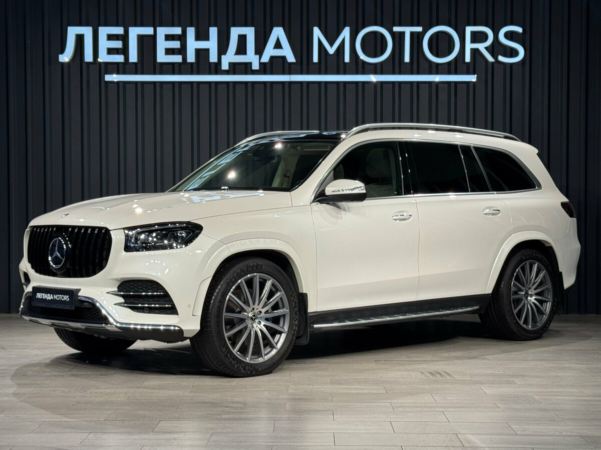 Открыть фотографии: Mercedes-Benz GLS II (X167)